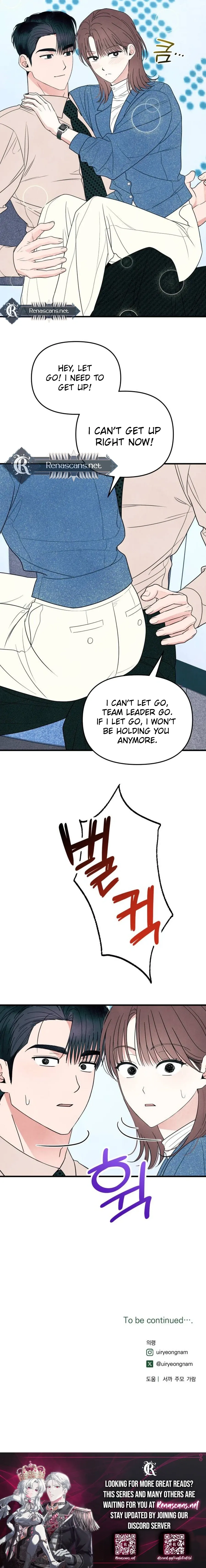A Hearty Confession Chapter 63 page 12 - 