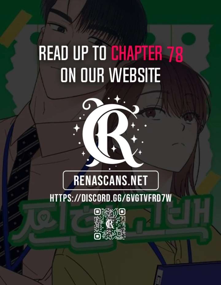 A Hearty Confession Chapter 64 page 1 - 