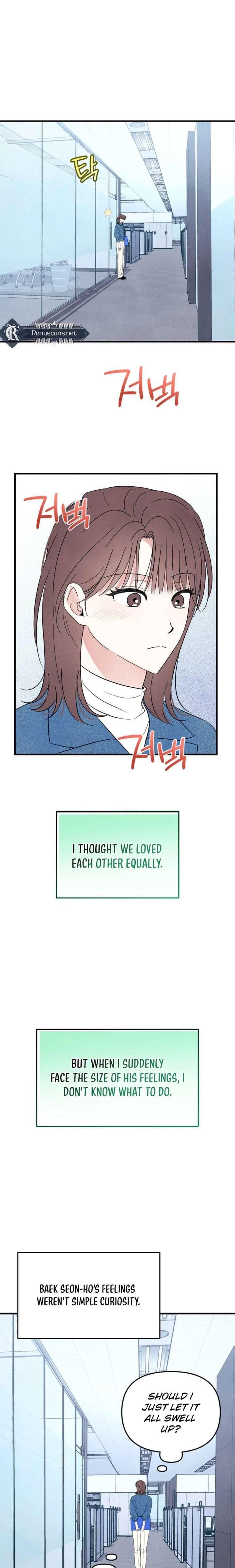 A Hearty Confession Chapter 64 page 12 - 