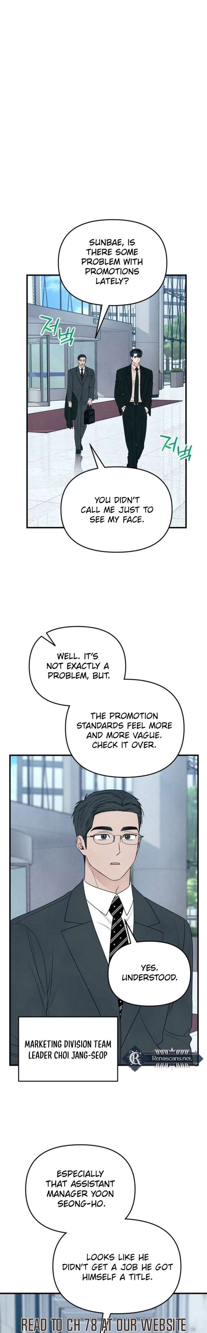 A Hearty Confession Chapter 64 page 14 - 