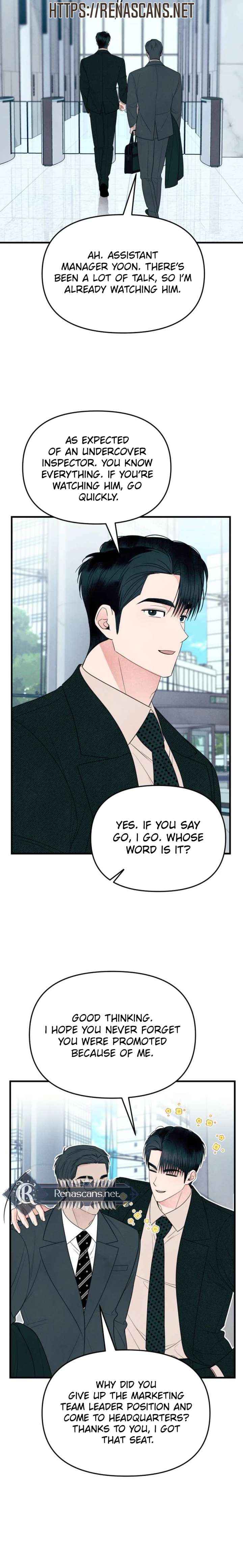 A Hearty Confession Chapter 64 page 15 - 