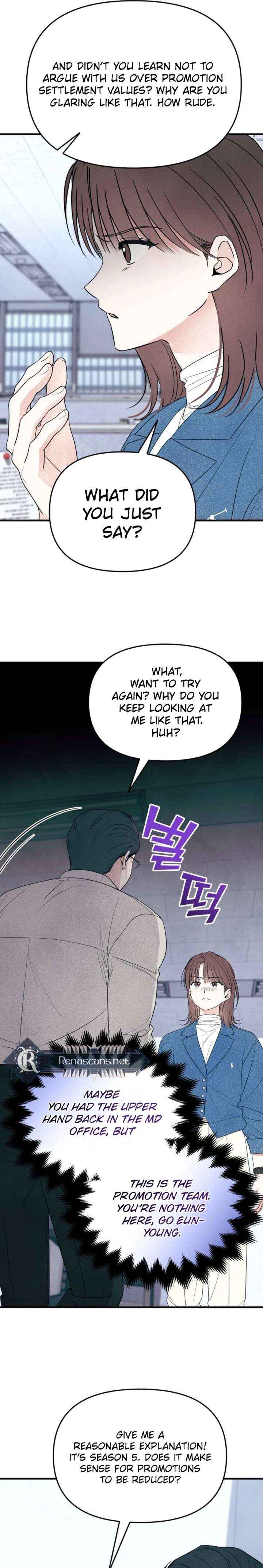 A Hearty Confession Chapter 64 page 18 - 