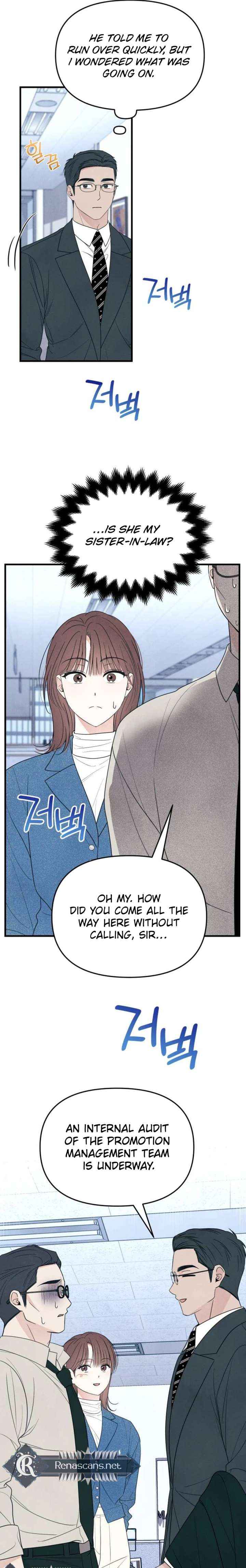 A Hearty Confession Chapter 64 page 20 - 