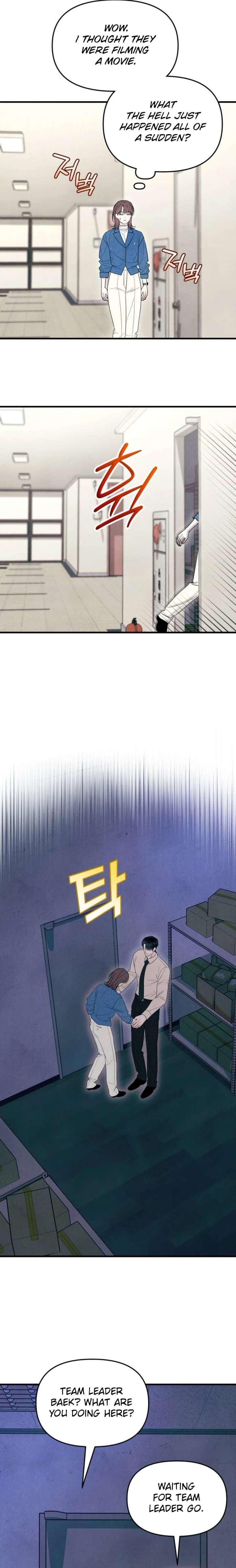 A Hearty Confession Chapter 64 page 22 - 