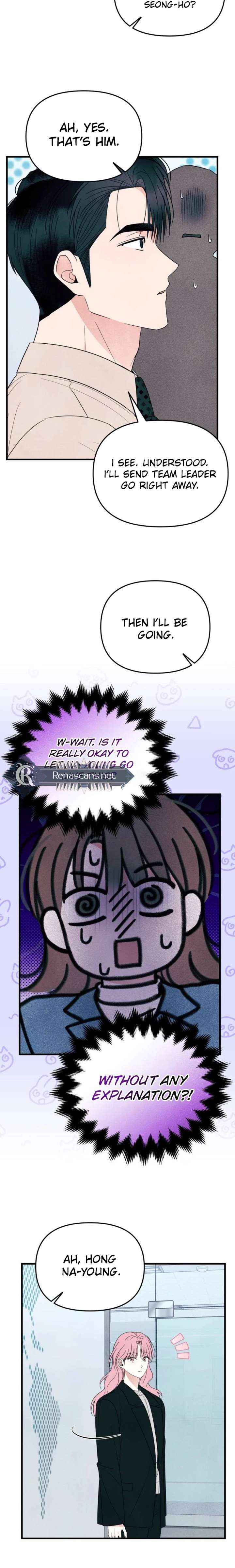 A Hearty Confession Chapter 64 page 5 - 