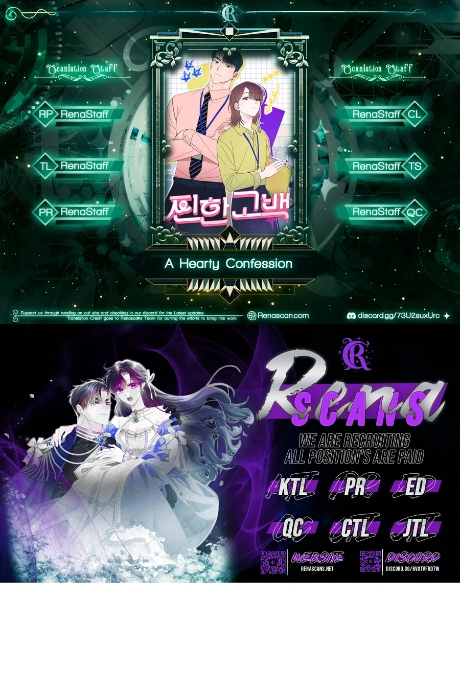 A Hearty Confession Chapter 643 page 2 - 