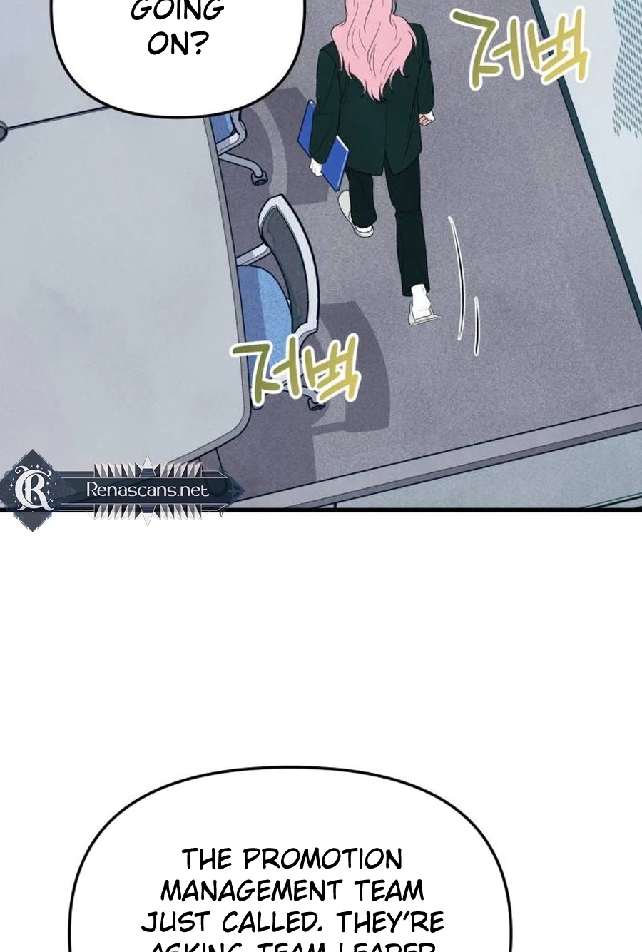 A Hearty Confession Chapter 643 page 11 - 