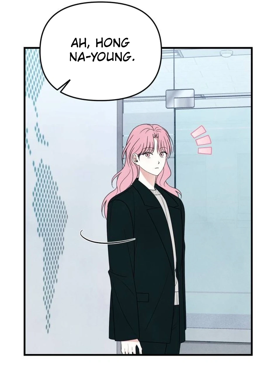 A Hearty Confession Chapter 643 page 18 - 