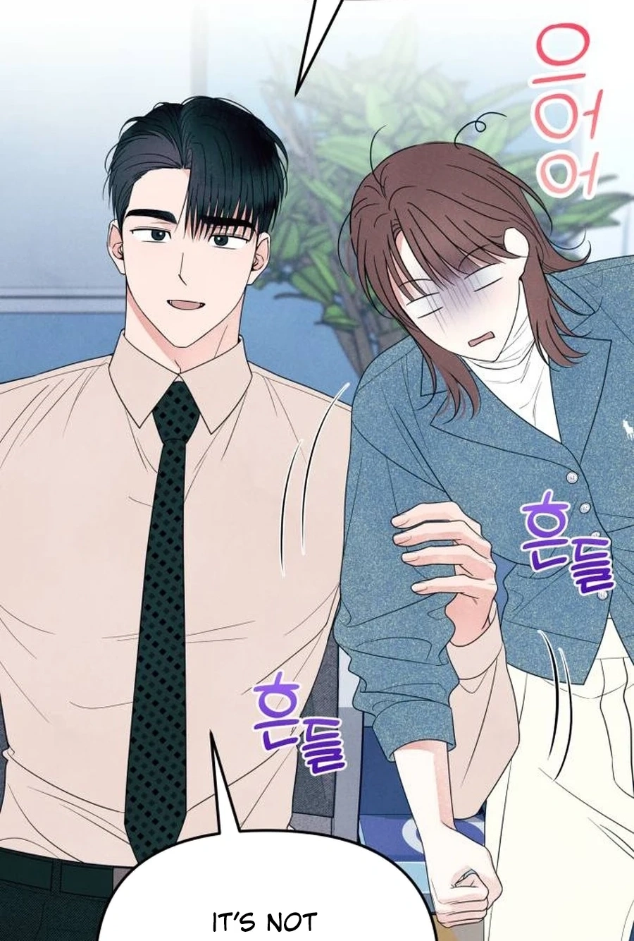 A Hearty Confession Chapter 643 page 22 - 
