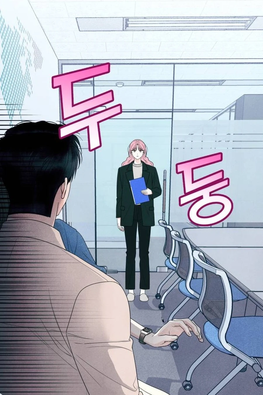 A Hearty Confession Chapter 643 page 5 - 