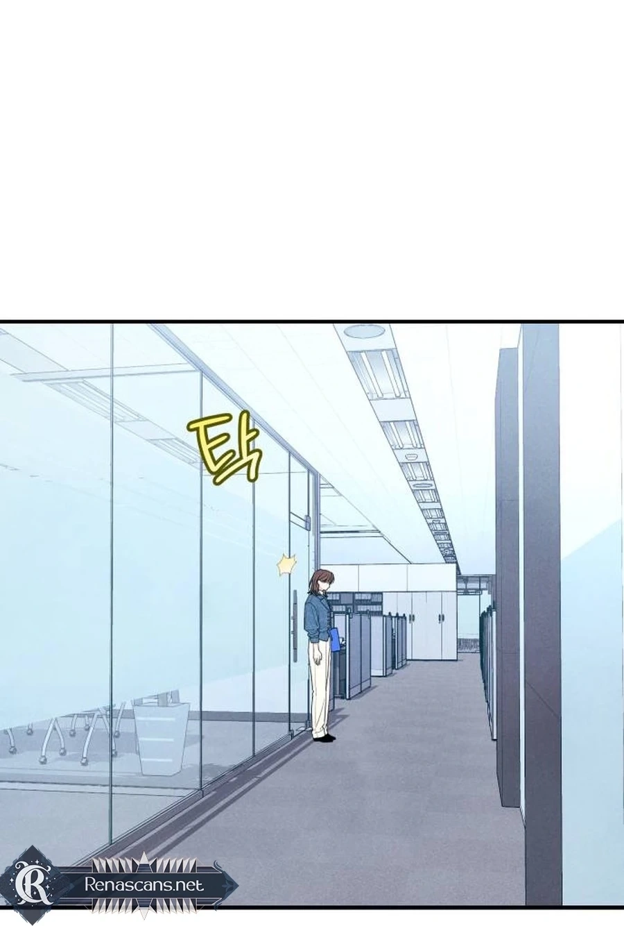 A Hearty Confession Chapter 643 page 45 - 
