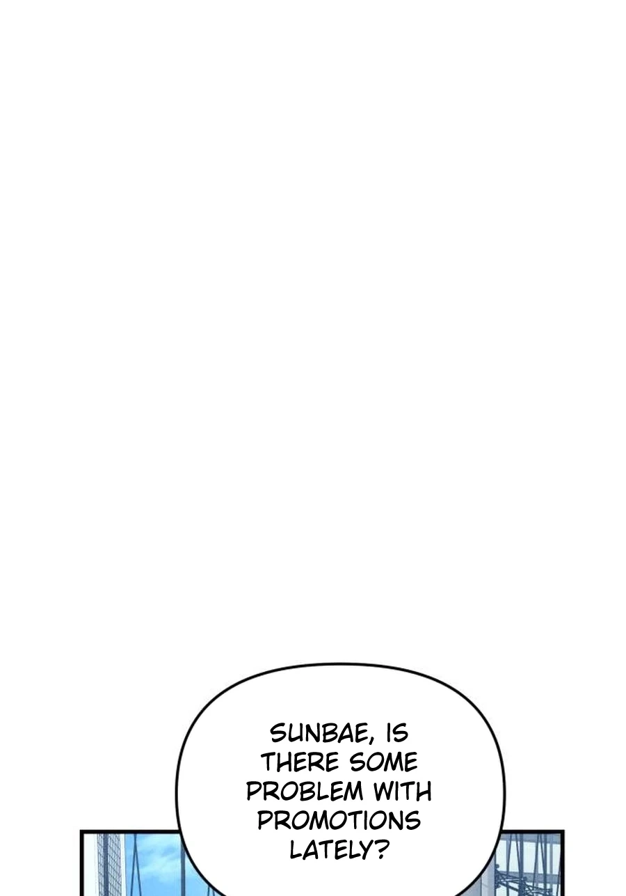 A Hearty Confession Chapter 643 page 54 - 
