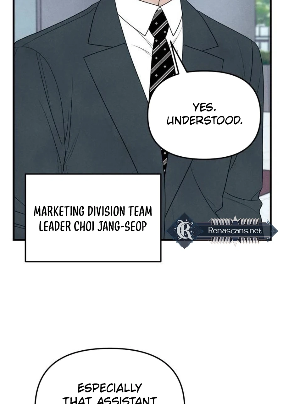 A Hearty Confession Chapter 643 page 57 - 