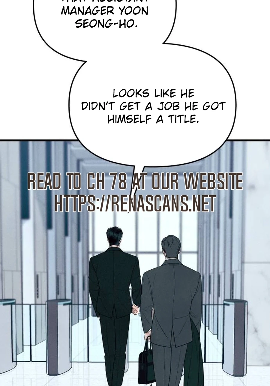 A Hearty Confession Chapter 643 page 58 - 