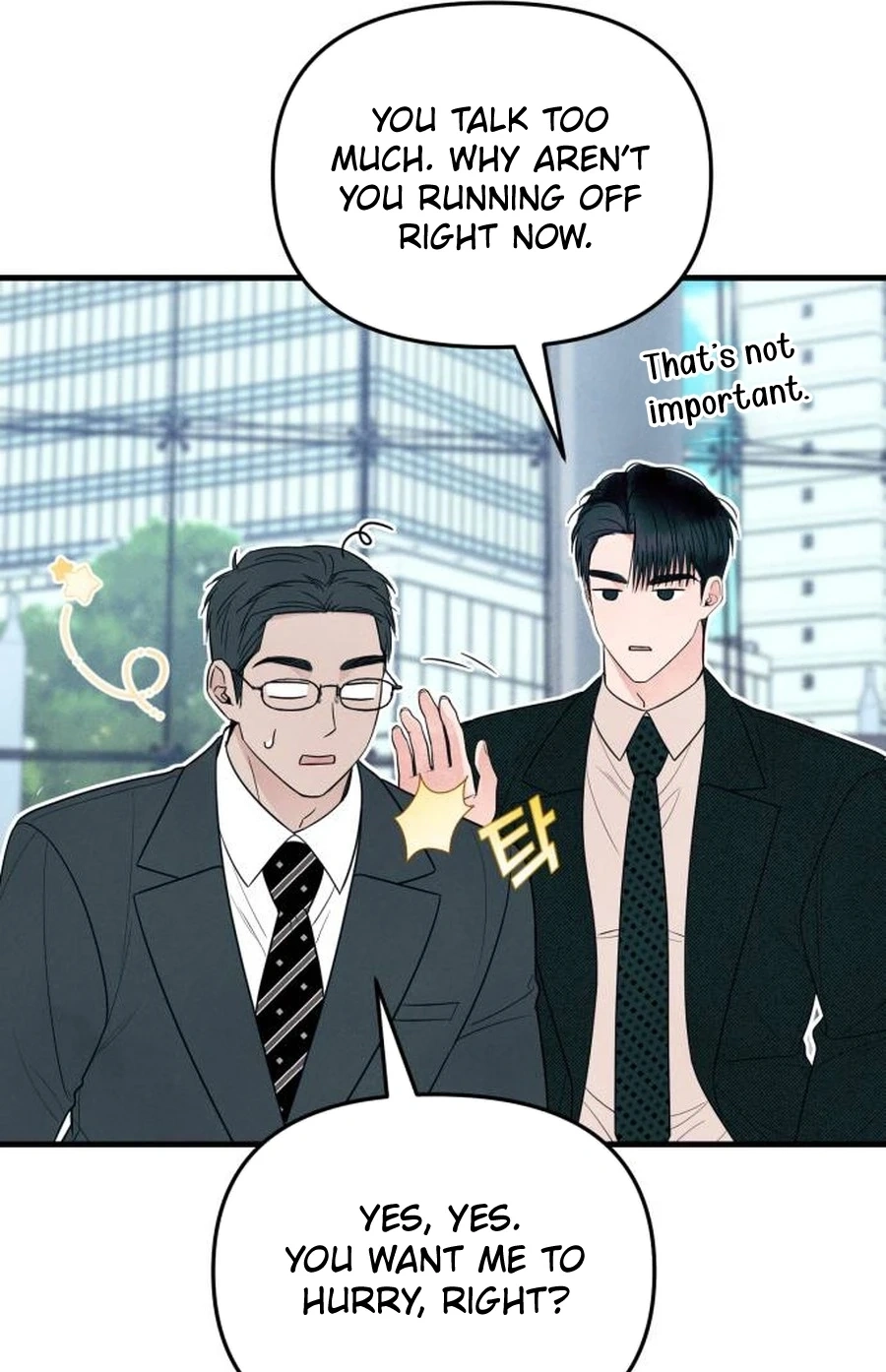 A Hearty Confession Chapter 643 page 63 - 