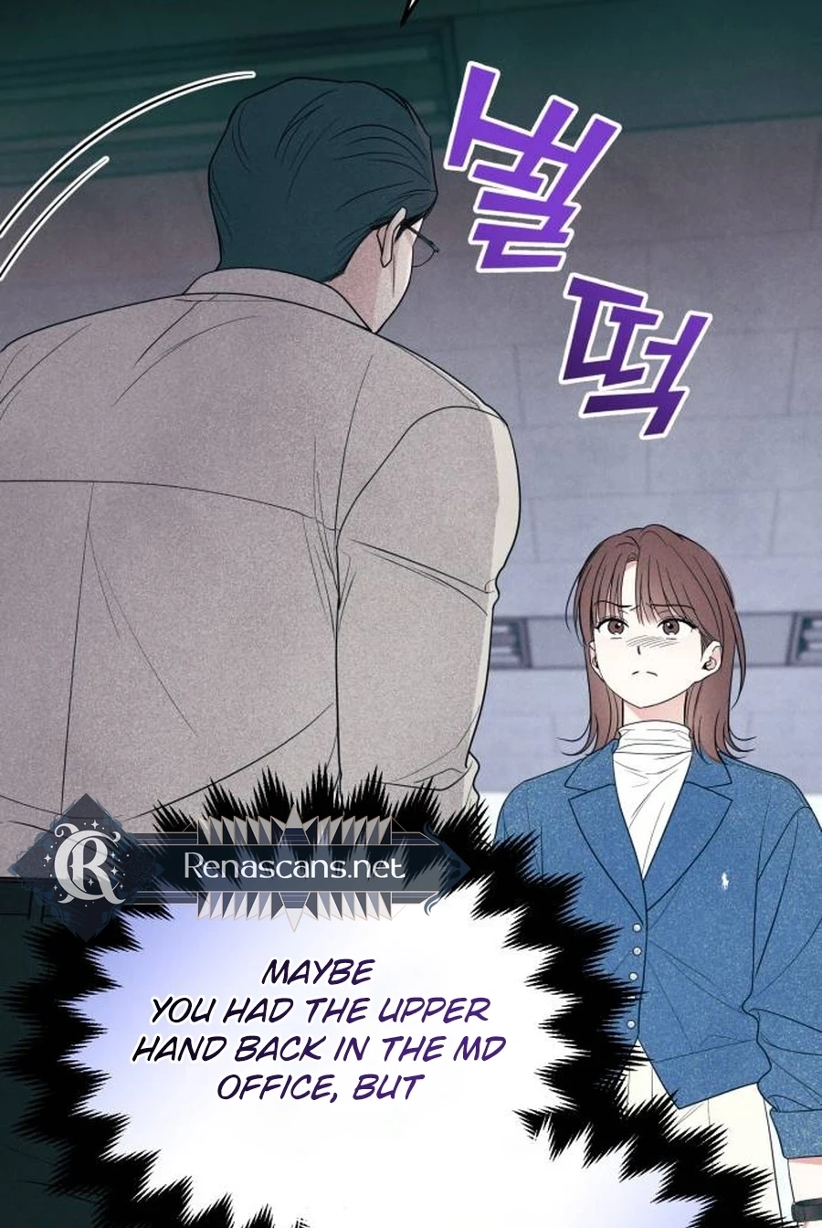 A Hearty Confession Chapter 643 page 73 - 
