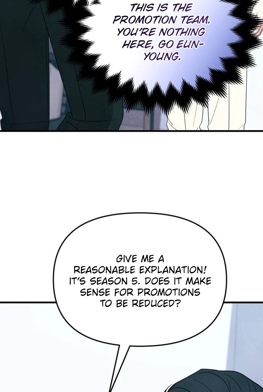 A Hearty Confession Chapter 643 page 74 - 