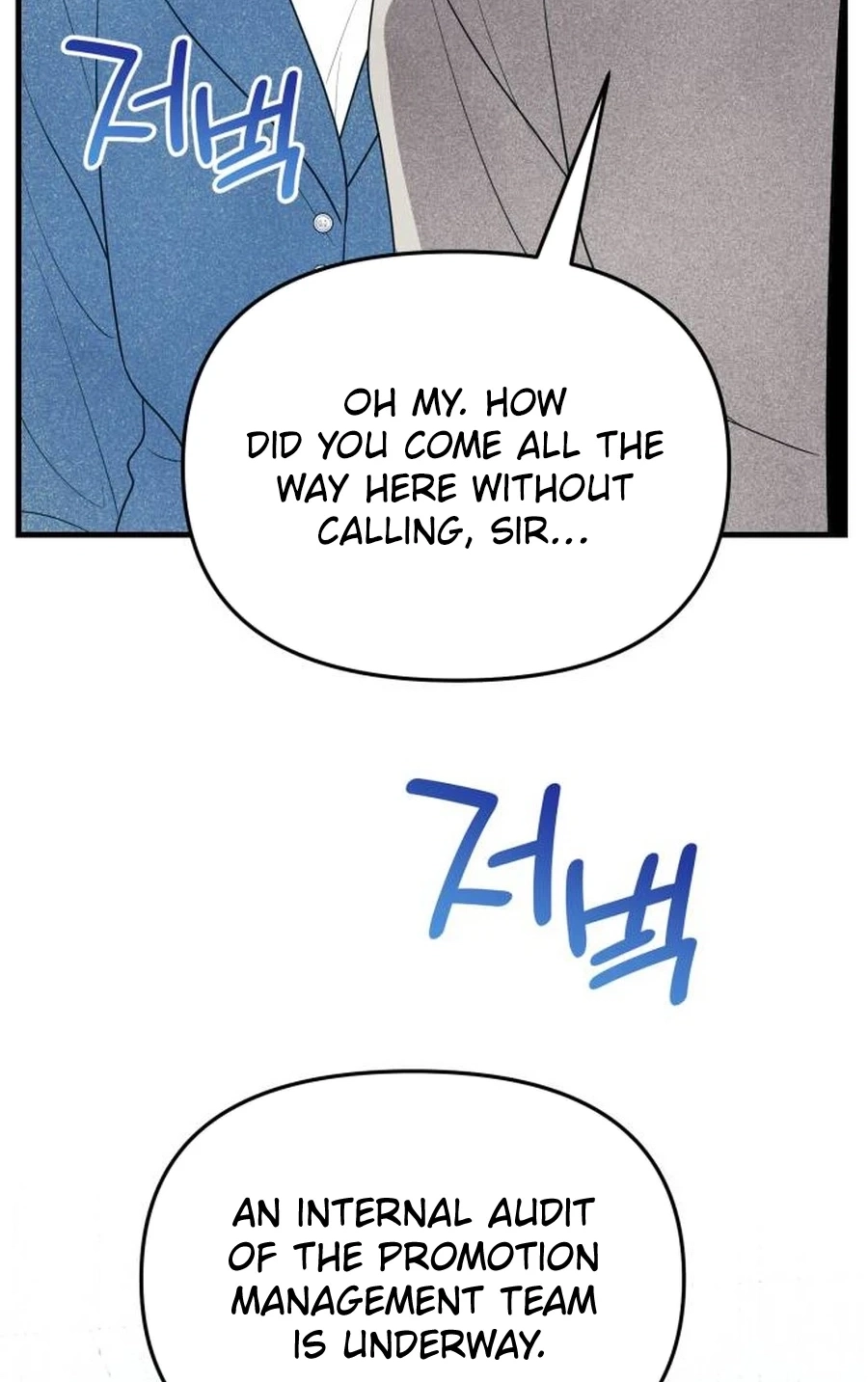 A Hearty Confession Chapter 643 page 81 - 