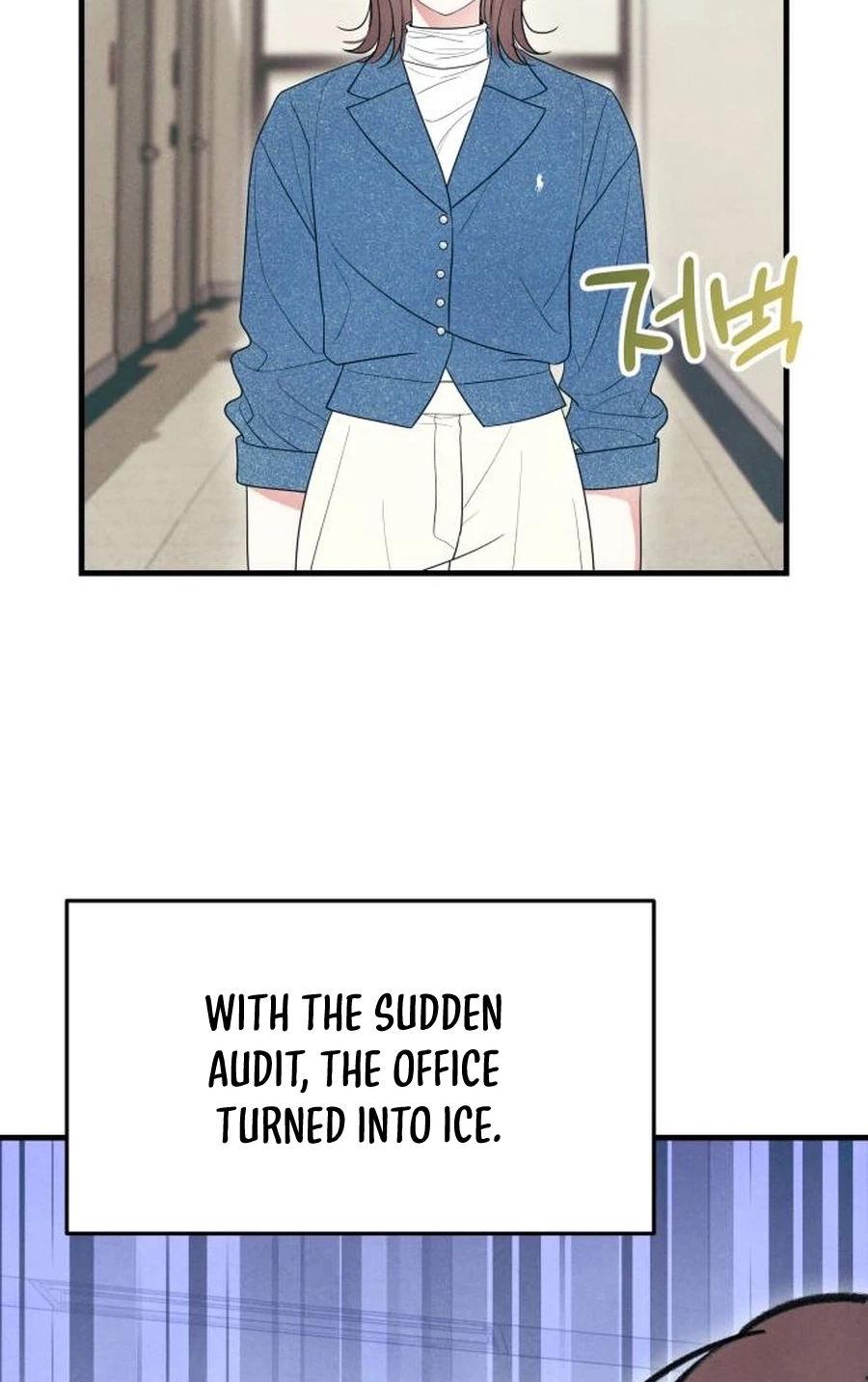 A Hearty Confession Chapter 643 page 85 - 