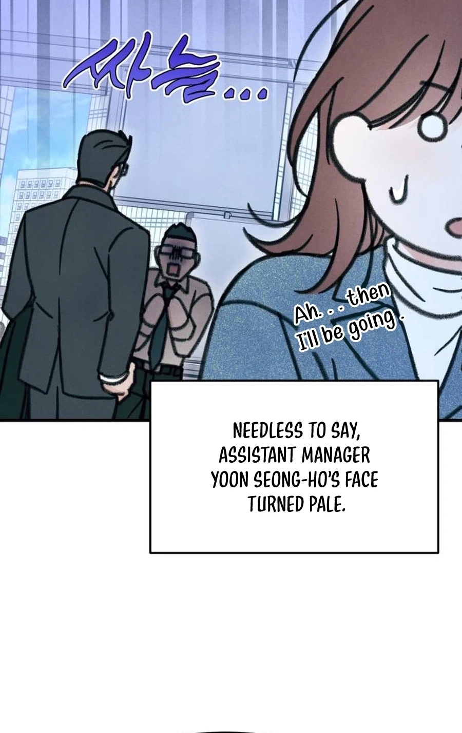A Hearty Confession Chapter 643 page 86 - 