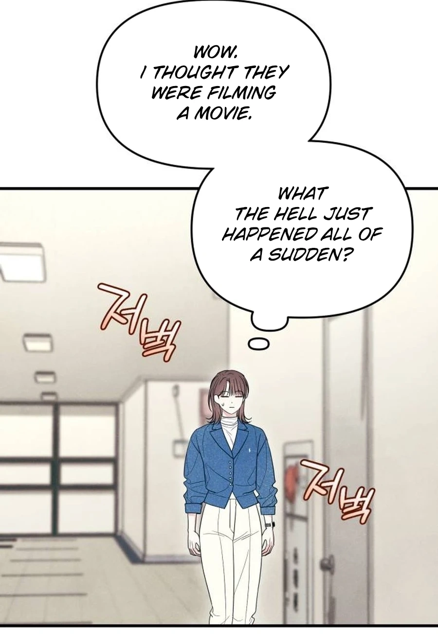 A Hearty Confession Chapter 643 page 87 - 