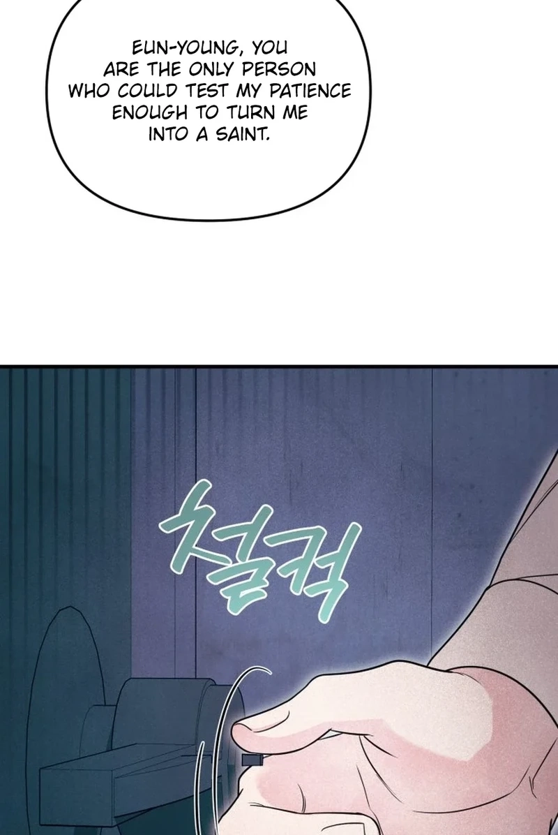 A Hearty Confession Chapter 653 page 17 - 