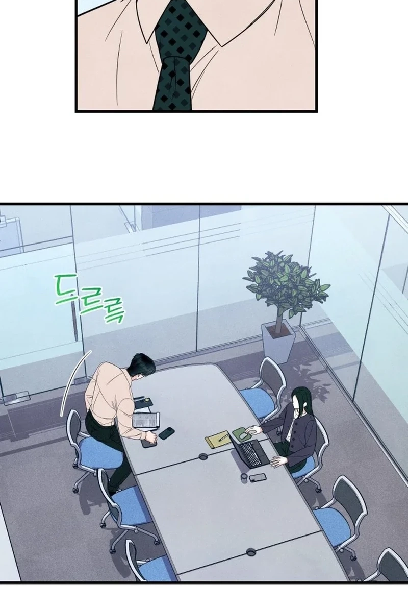 A Hearty Confession Chapter 653 page 42 - 
