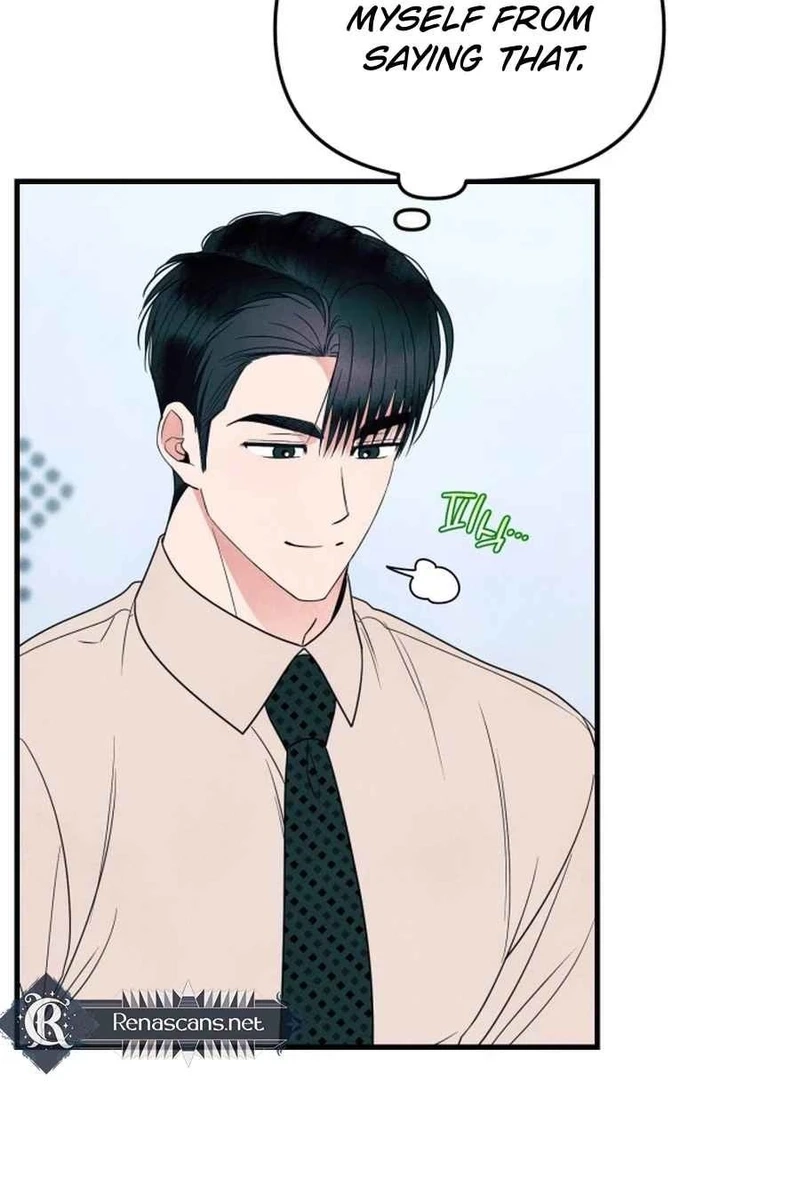 A Hearty Confession Chapter 653 page 46 - 