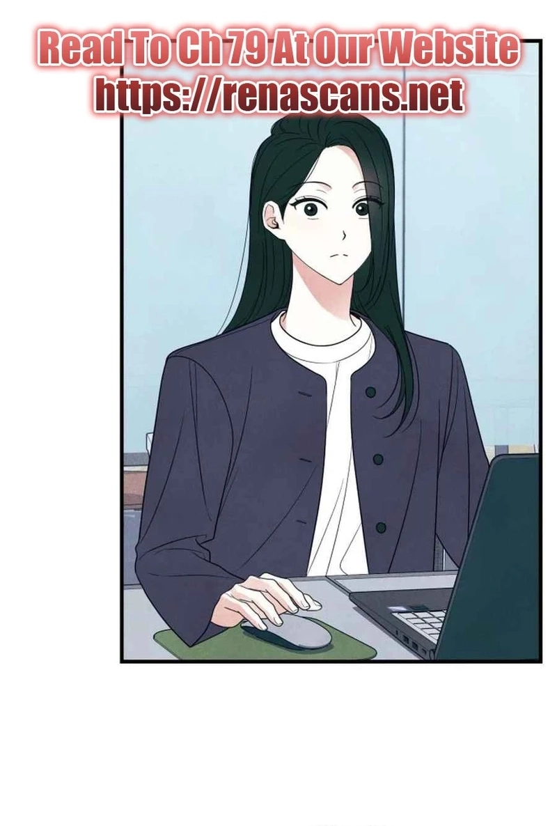 A Hearty Confession Chapter 653 page 47 - 