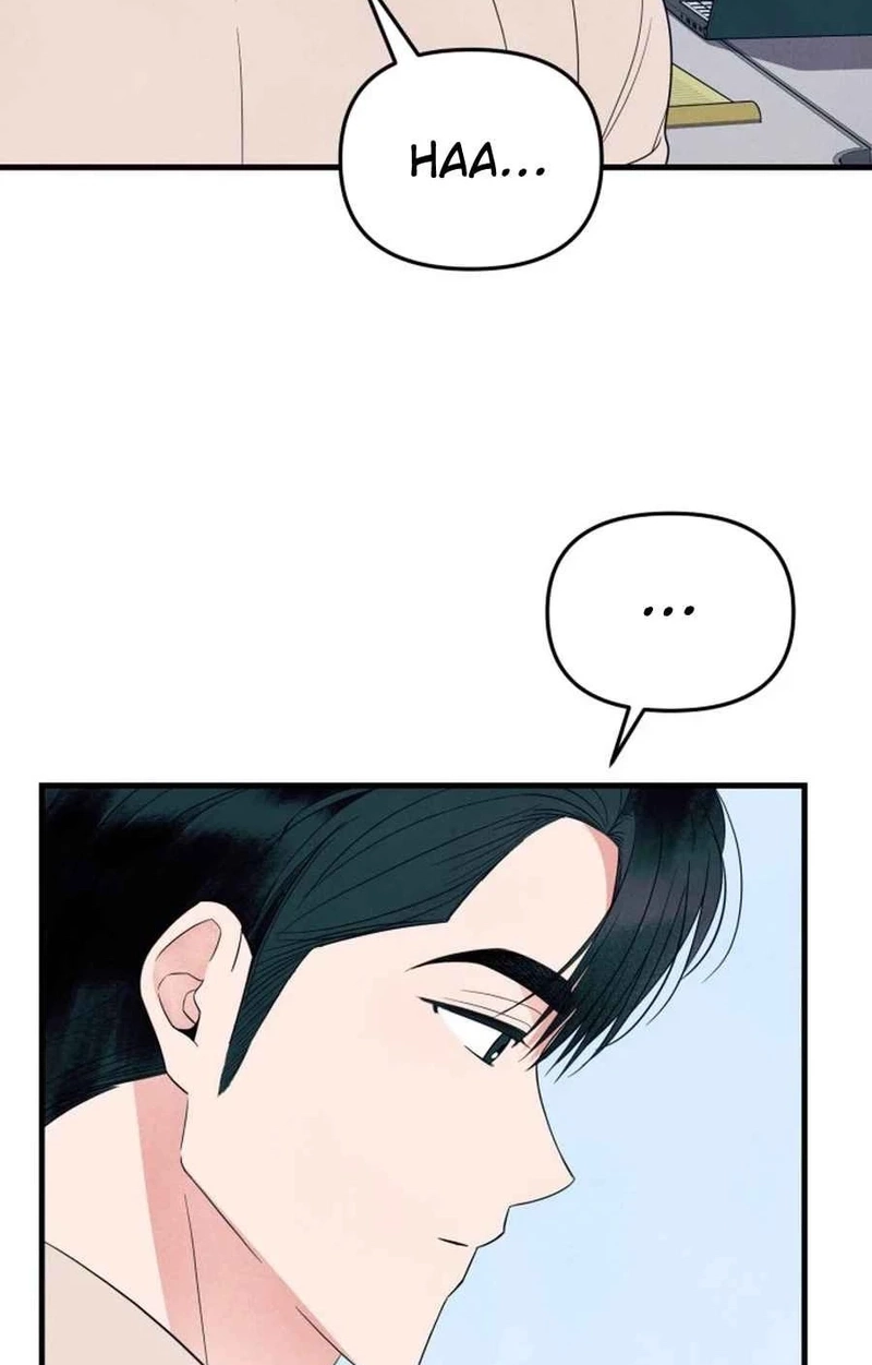A Hearty Confession Chapter 653 page 50 - 