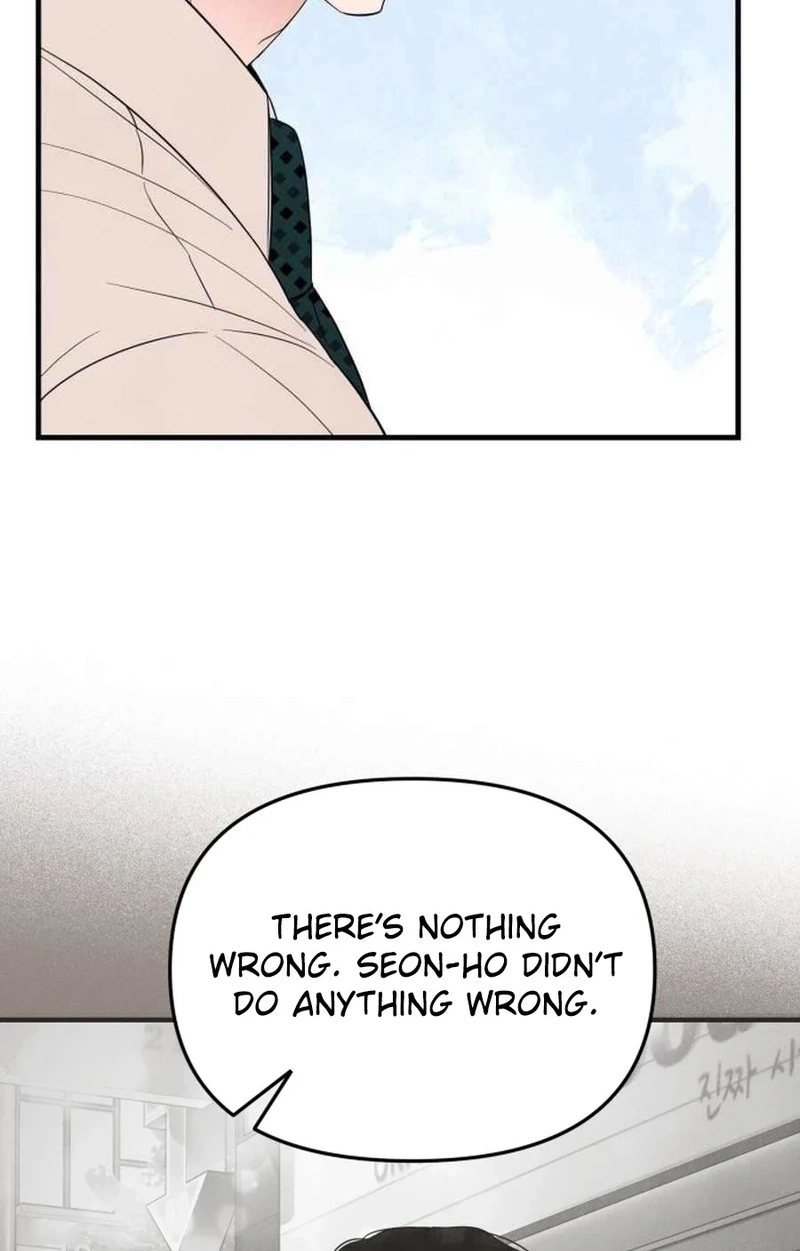 A Hearty Confession Chapter 653 page 51 - 