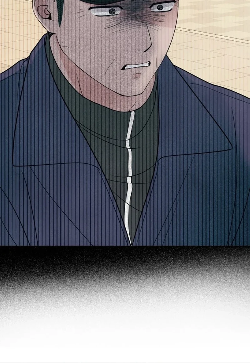 A Hearty Confession Chapter 653 page 85 - 