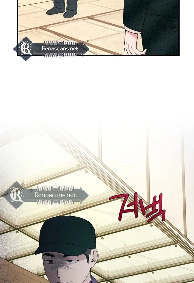 A Hearty Confession Chapter 653 page 90 - 