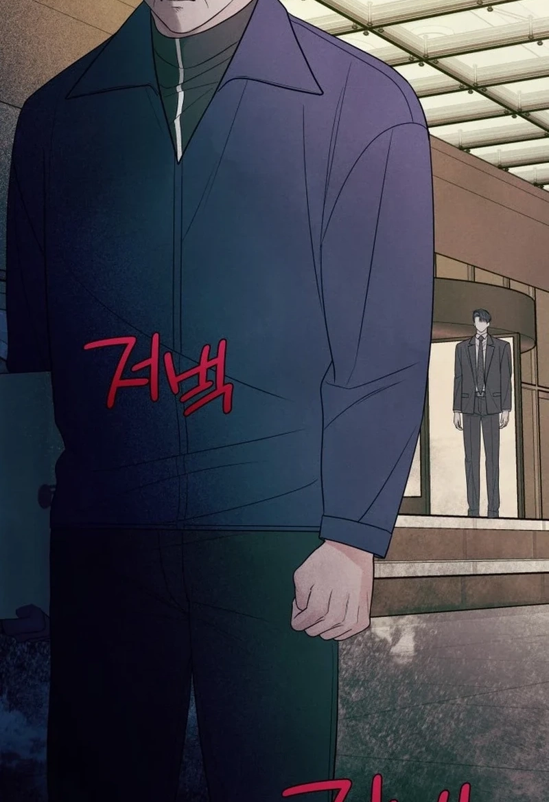 A Hearty Confession Chapter 653 page 91 - 