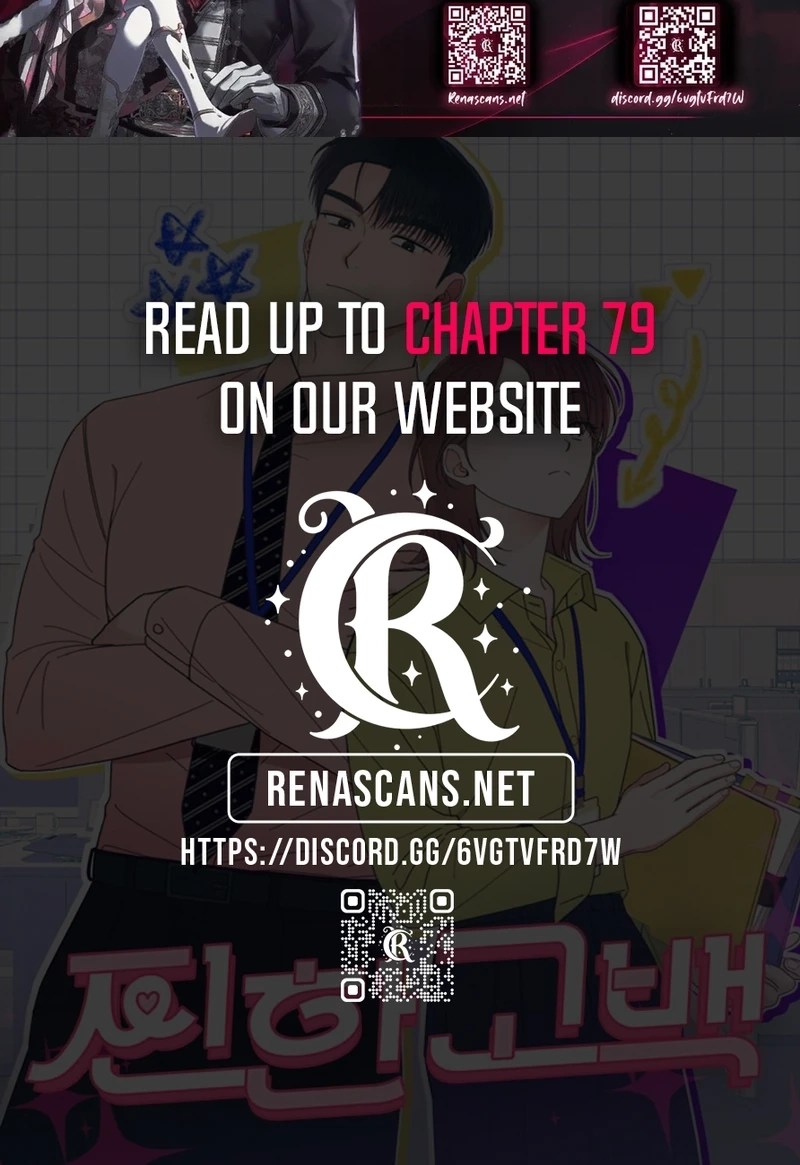A Hearty Confession Chapter 653 page 94 - 