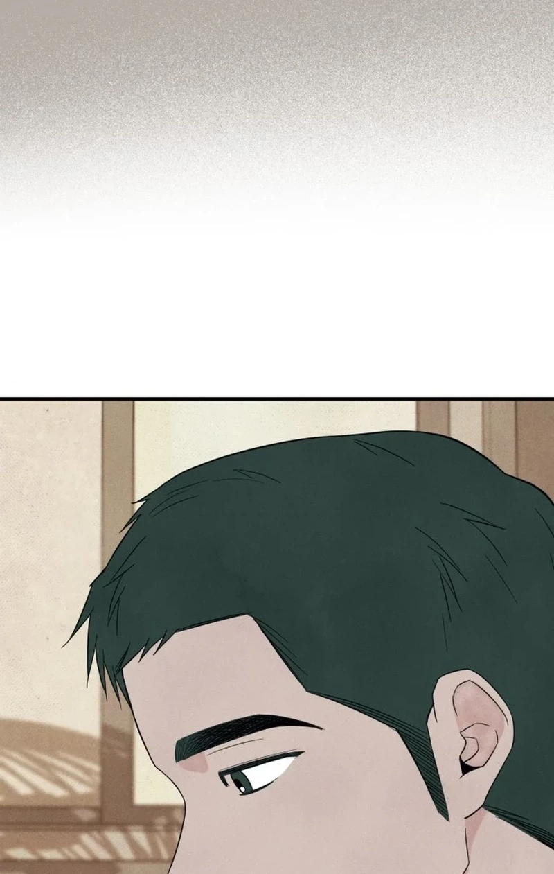 A Hearty Confession Chapter 664 page 101 - 