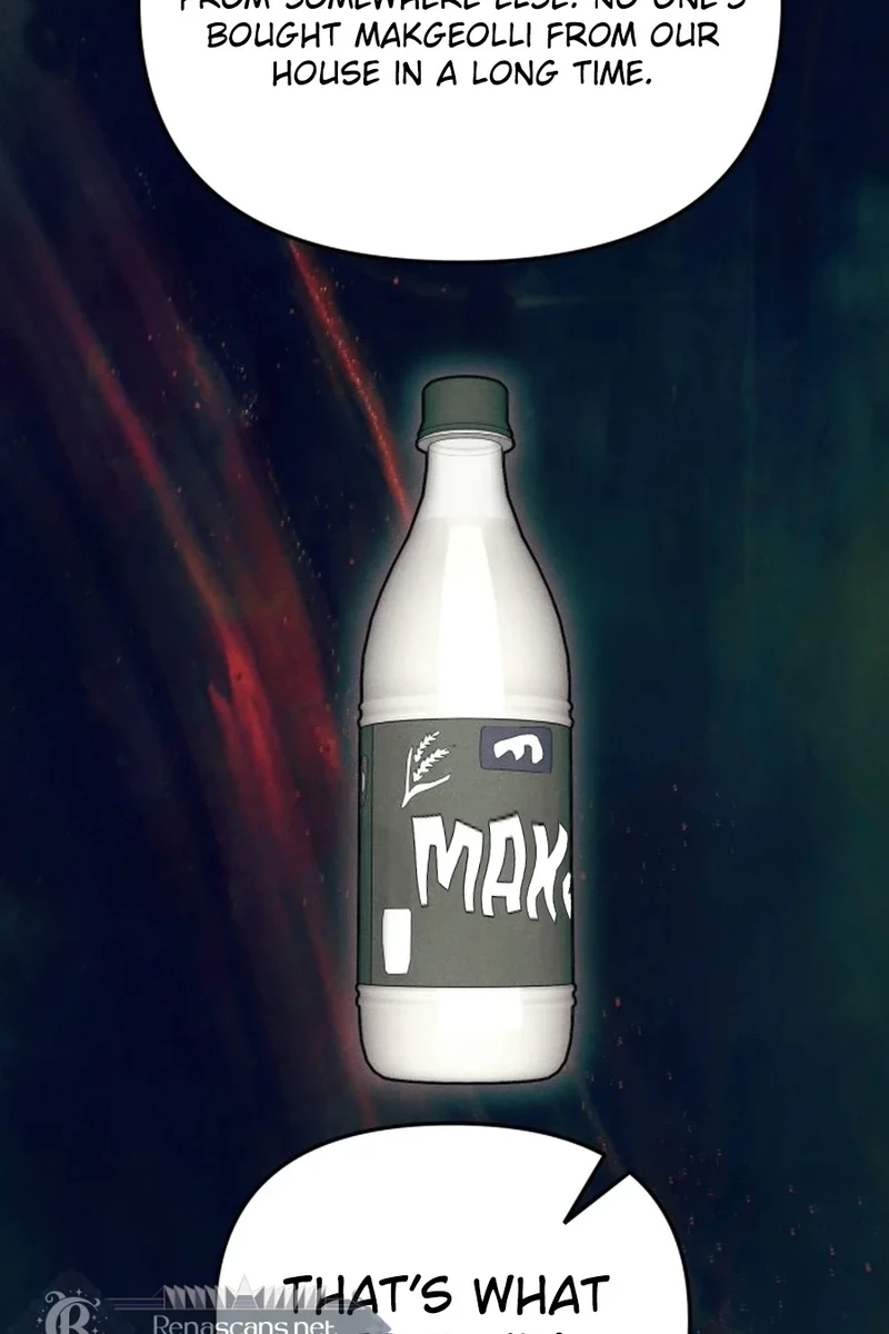 A Hearty Confession Chapter 664 page 22 - 