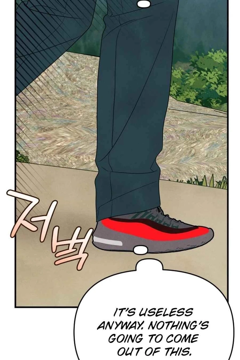 A Hearty Confession Chapter 664 page 46 - 