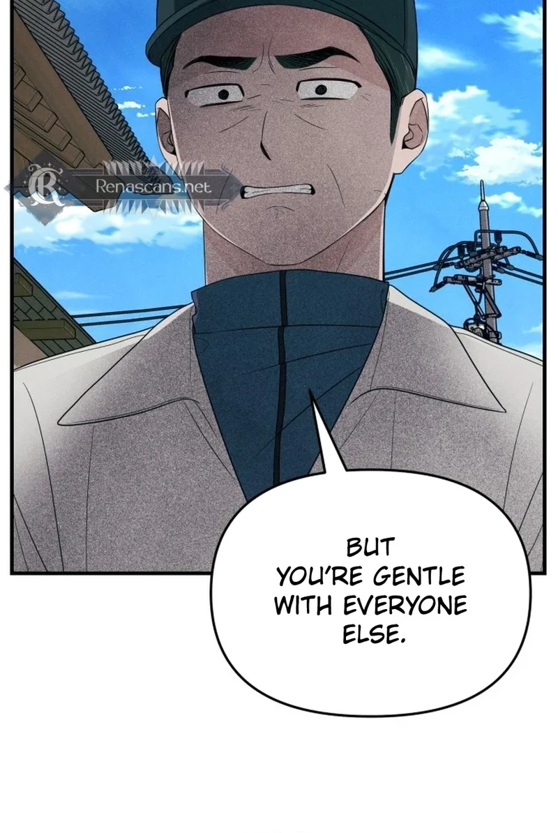 A Hearty Confession Chapter 664 page 57 - 
