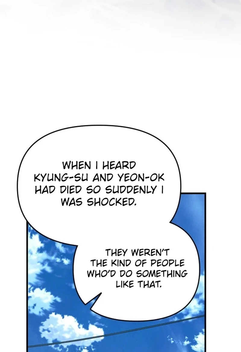 A Hearty Confession Chapter 664 page 81 - 