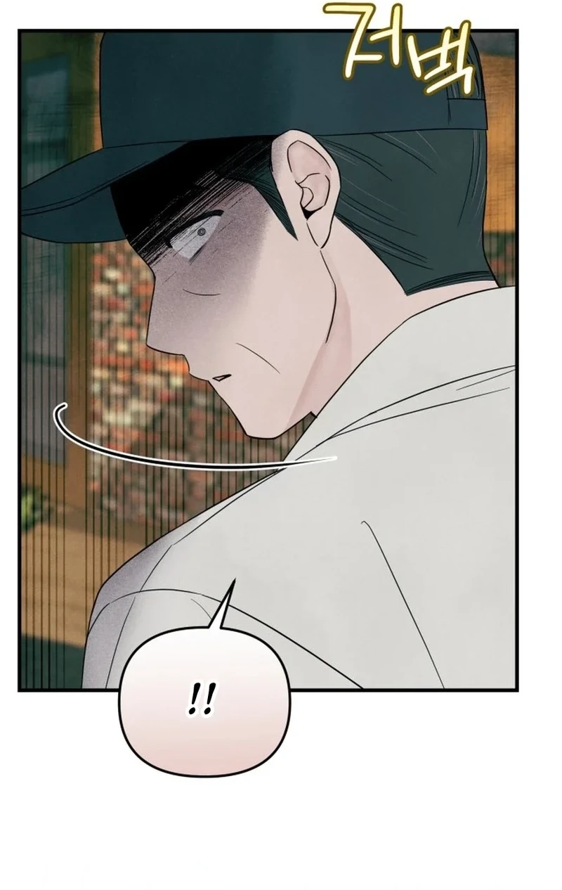 A Hearty Confession Chapter 665 page 11 - 
