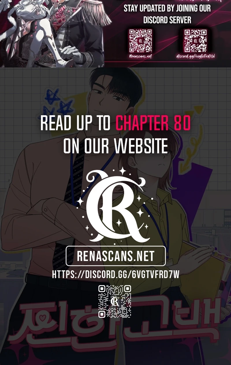 A Hearty Confession Chapter 665 page 105 - 