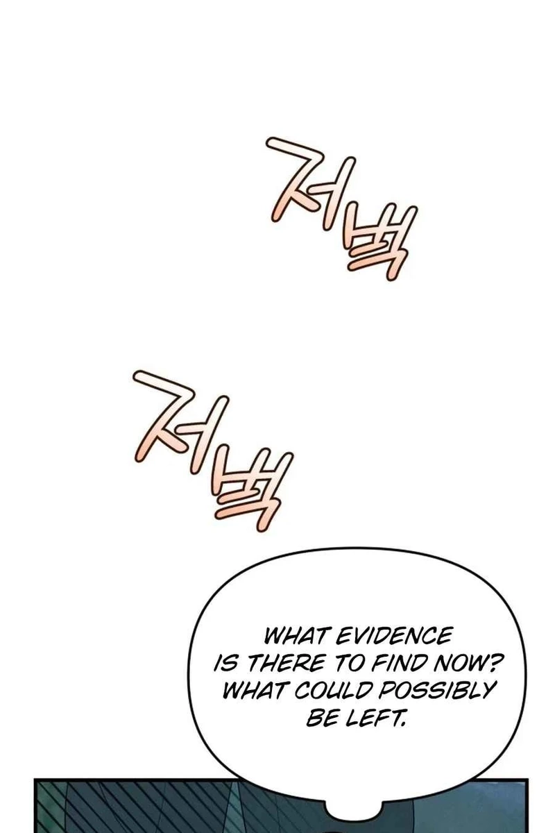 A Hearty Confession Chapter 665 page 45 - 