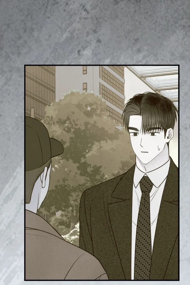 A Hearty Confession Chapter 665 page 7 - 
