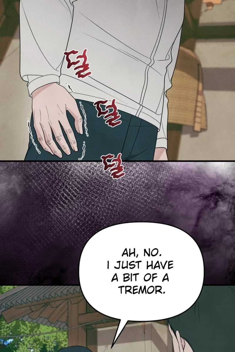 A Hearty Confession Chapter 665 page 70 - 