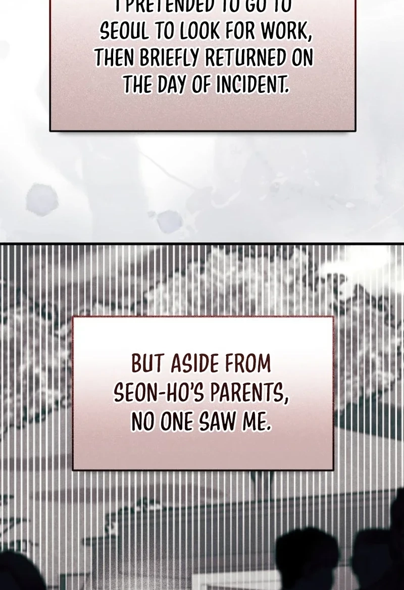 A Hearty Confession Chapter 665 page 79 - 