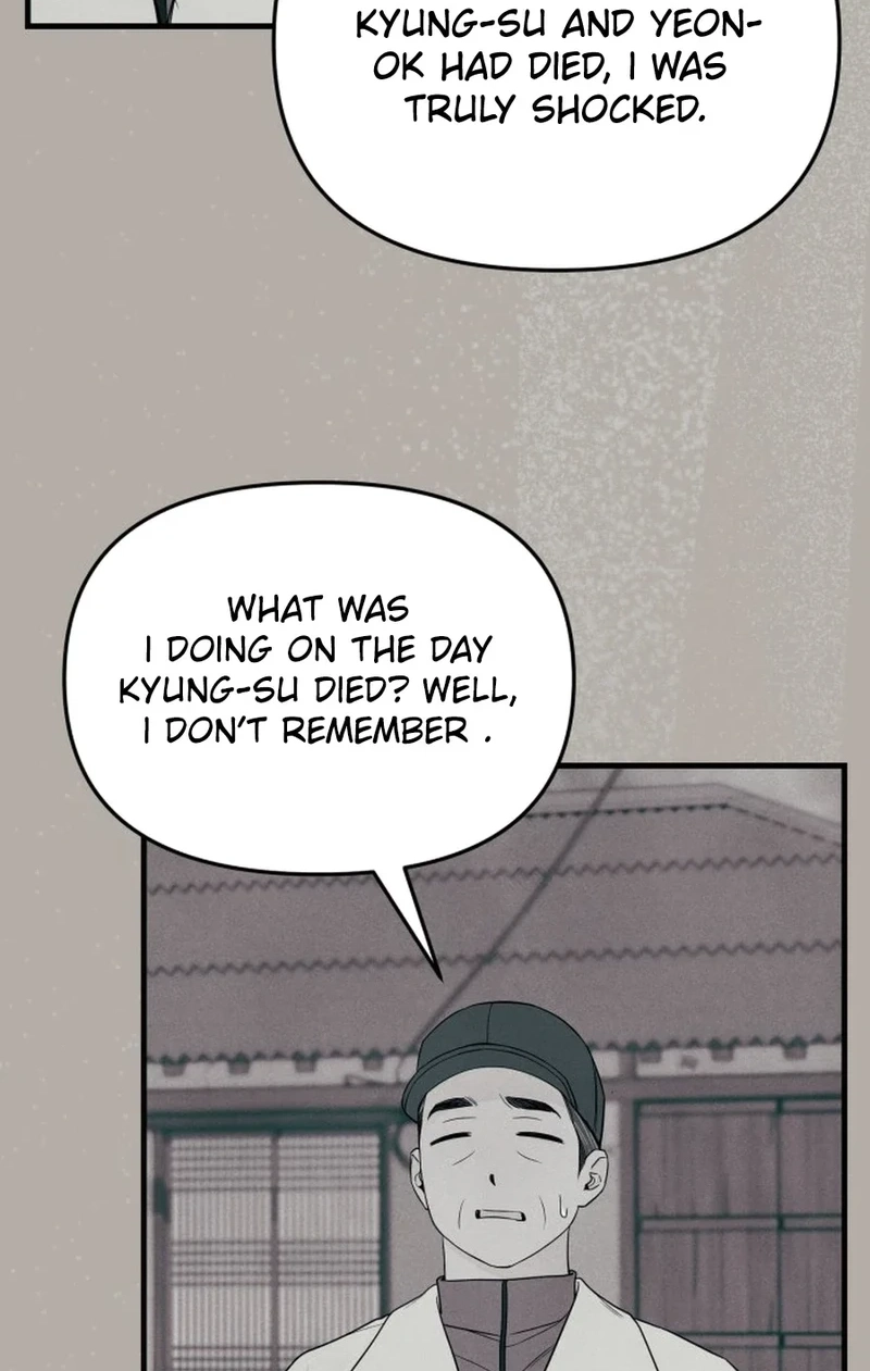 A Hearty Confession Chapter 665 page 98 - 