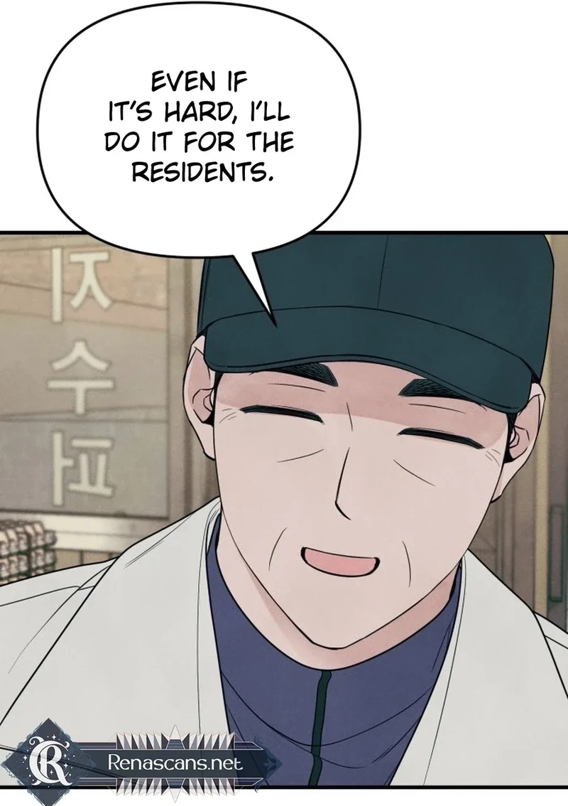 A Hearty Confession Chapter 674 page 106 - 