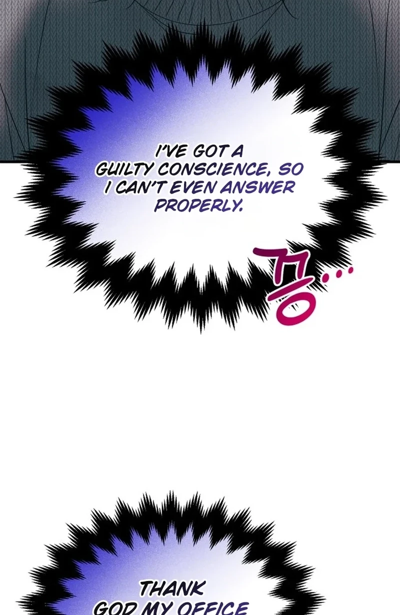 A Hearty Confession Chapter 674 page 17 - 
