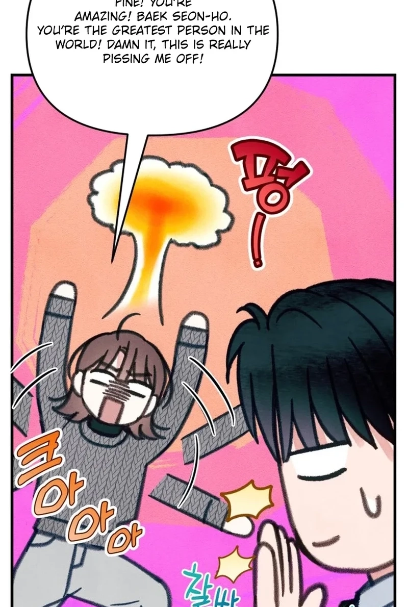 A Hearty Confession Chapter 674 page 51 - 